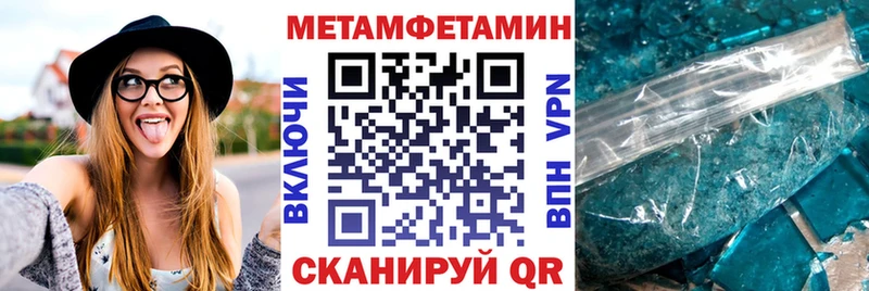 KRAKEN маркетплейс  Костерёво  АМФ Premium  купить наркотик 