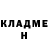 Первитин пудра Liliana Torreyes