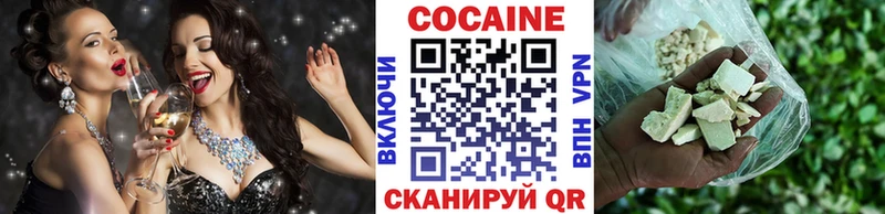 закладки  Костерёво  КОКАИН Fish Scale 