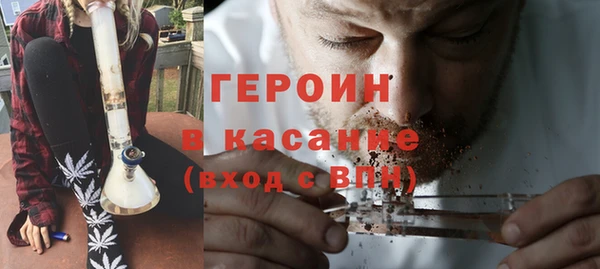 соль курить ск Краснотурьинск