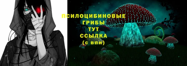 наркотики Козловка