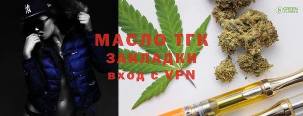 наркотики Козловка