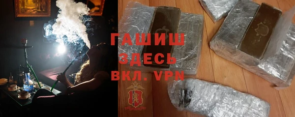 меф Киреевск