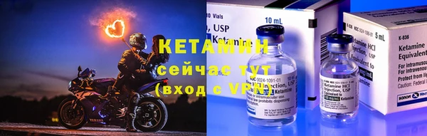 наркотики Козловка