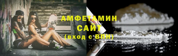 spice Костерёво
