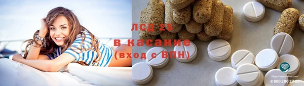меф Кодинск