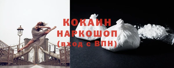 наркотики Козловка