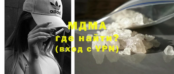меф Кодинск