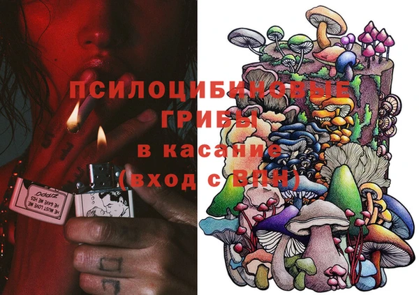 меф Киреевск
