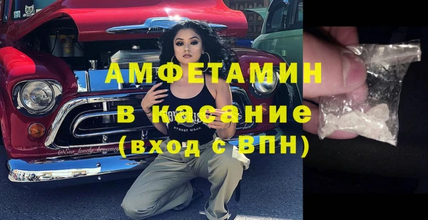 наркотики Козловка