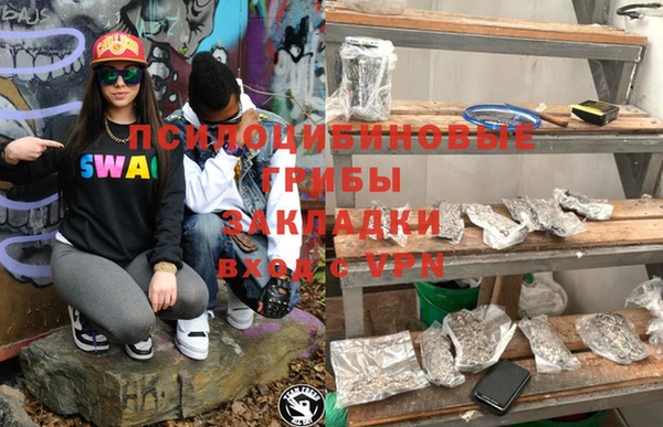 бутик Киренск