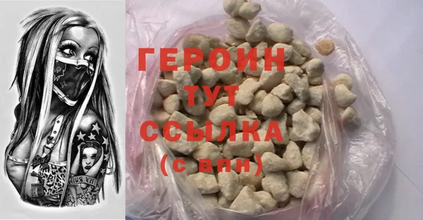 соль курить ск Краснотурьинск