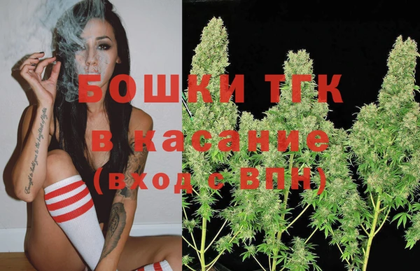 каннабис Кинешма