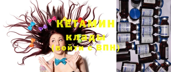 каннабис Кинешма