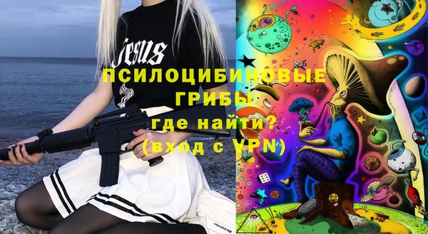 бутик Киренск