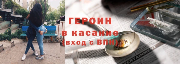 наркотики Козловка