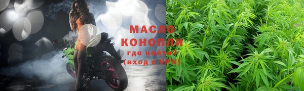 меф Киреевск