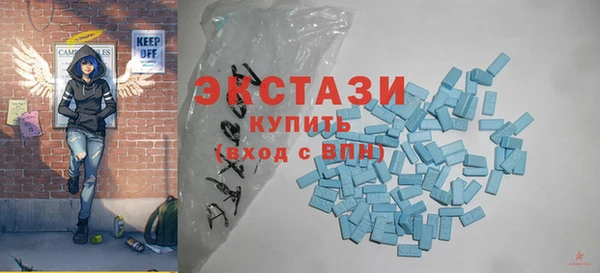 бутик Киренск