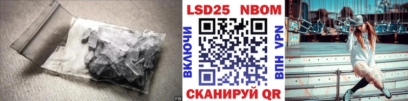 LSD-25 экстази ecstasy  Костерёво 