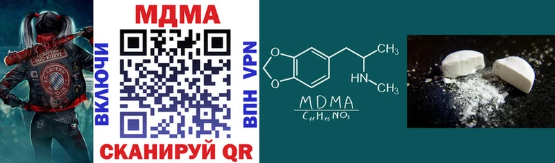 kraken   Костерёво  MDMA VHQ 