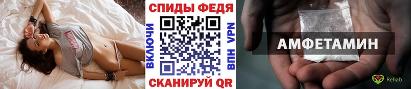 где купить наркоту  кракен ТОР  Метамфетамин кристалл  Костерёво 