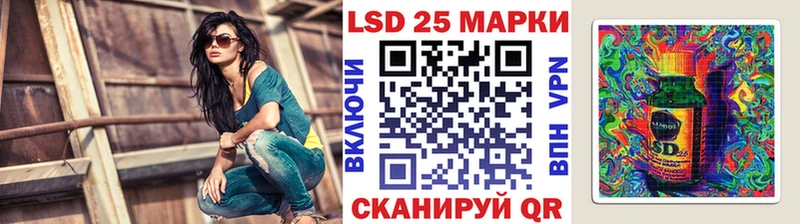 Наркотические марки 1500мкг  наркота  Костерёво 