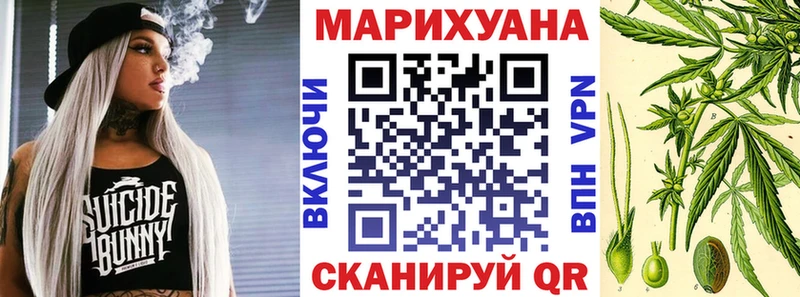 Каннабис THC 21% Костерёво