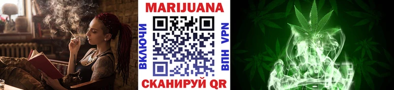 МАРИХУАНА семена  blacksprut рабочий сайт  Костерёво 